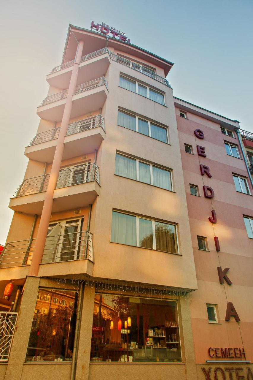 Family Hotel Gerdjika Plovdiv Luaran gambar