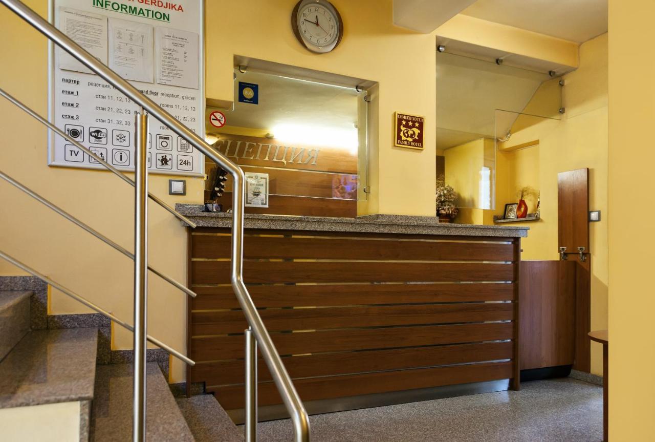 Family Hotel Gerdjika Plovdiv Luaran gambar